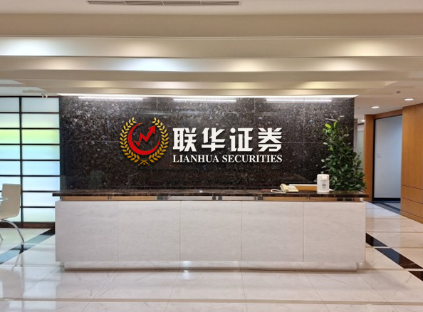 线上配资股票_股票线上配资平台_专业放心的线上配资
